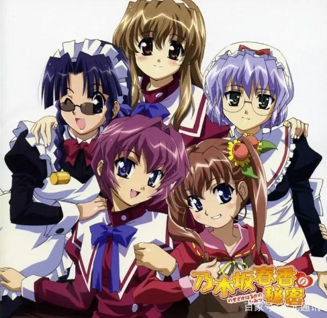 不能错过的后宫恋爱番之七