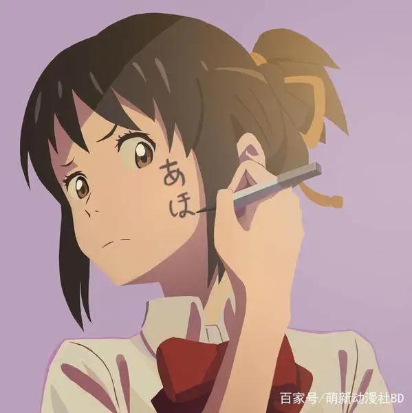 四月出生的动漫角色，别告诉我你忘了老婆生日