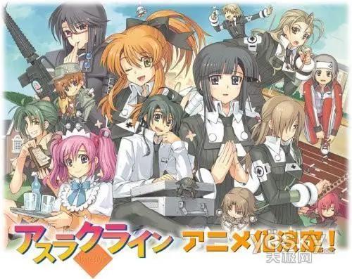 动漫周推｜第一期！