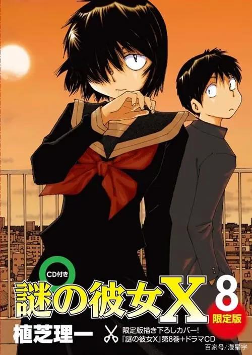 2012年那些佳作动漫推荐！（第十一期）创圣大天使