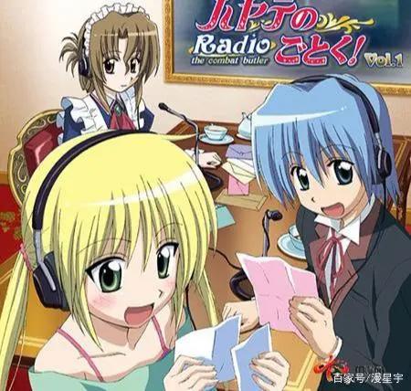 2012年那些佳作动漫推荐！（第十一期）创圣大天使