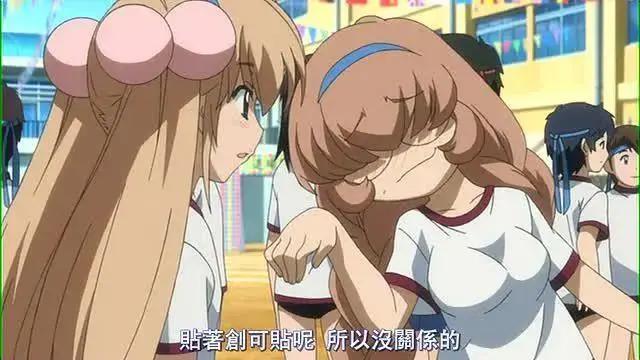 10部作品被下架9部，这家动画公司太作了！