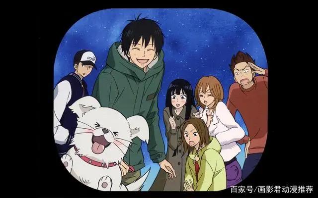 今天的你有没有鼓起勇气向你心里的那个人表白