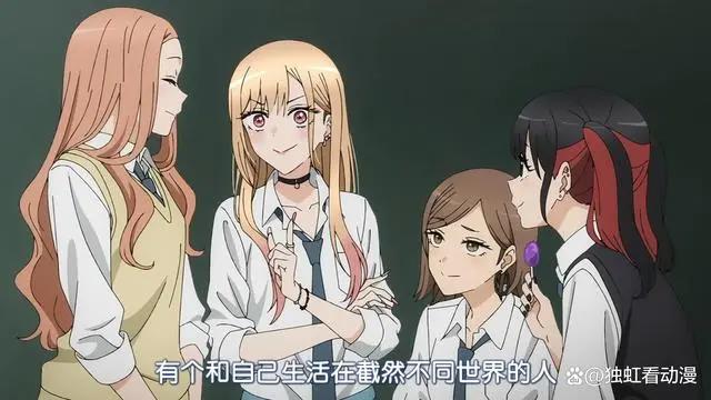 更衣人偶坠入爱河：“鹤立鸡群”要么被远离，要么遇上相同的人