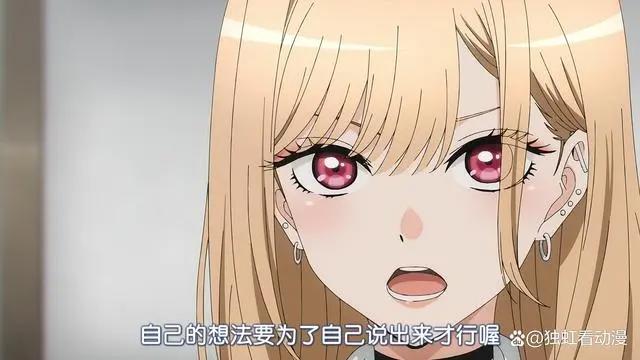 更衣人偶坠入爱河：“鹤立鸡群”要么被远离，要么遇上相同的人