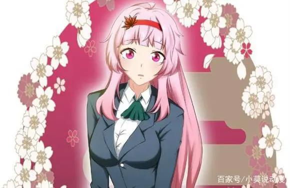 嫁给我吧！盘点动漫中的富二代女性角色