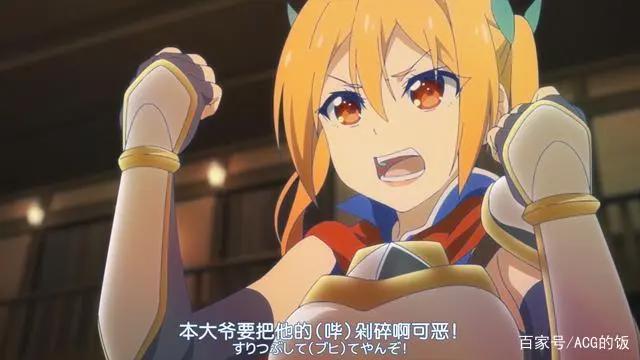 御宅即是可爱，动漫宅属性角色赏析