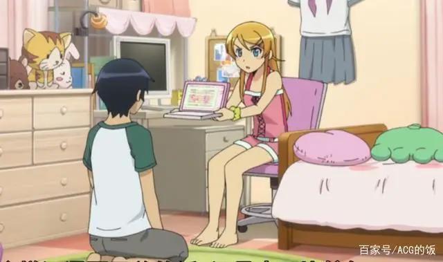 御宅即是可爱，动漫宅属性角色赏析