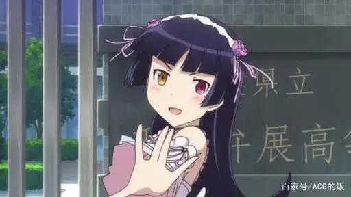 御宅即是可爱，动漫宅属性角色赏析