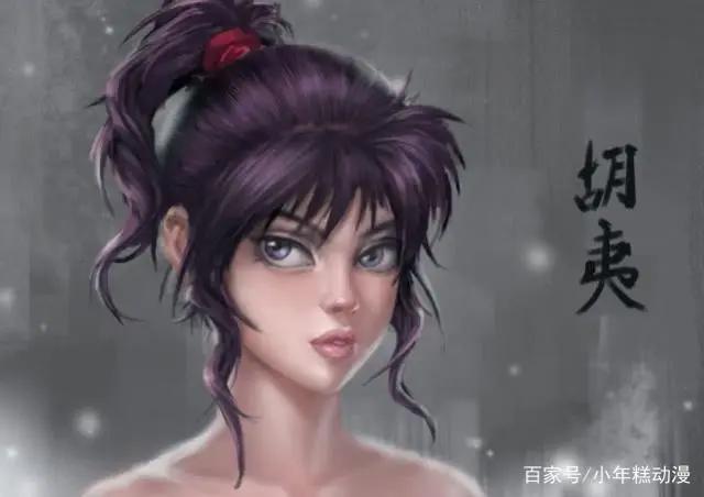 盘点动漫中被“猪”拱了的美女，第1位身材好，第3位得罪编剧