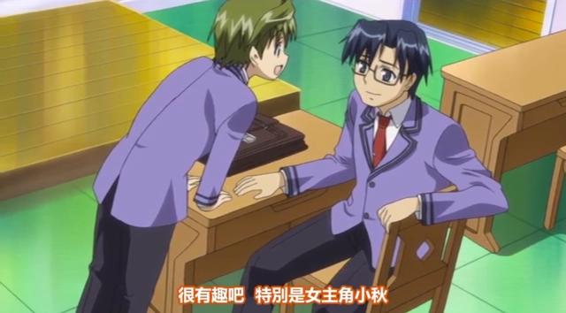 这部10年前的恋爱番，剧情虽略显老套，但甜度却刚刚好