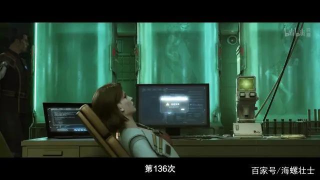 灵笼：灯塔工业、第四号研究体以及地面人类与灯塔人类的区别