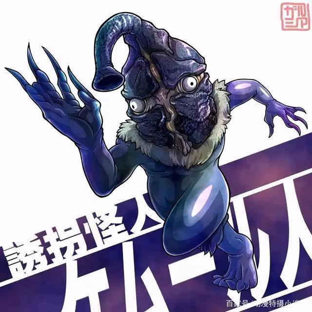 泽塔奥特曼中最新的四个怪兽，超兽巴拉巴很帅气