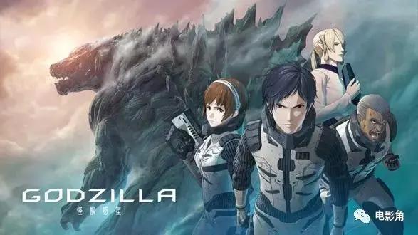 《哥斯拉：怪兽行星》冤有头债有主，哥吉拉你给我出来！