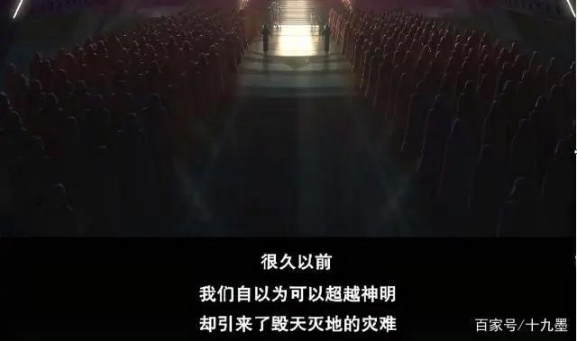 《灵笼INCARNATION》剧情解析（1~3集）