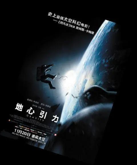 推荐十部高分科幻电影，每一部都足以封神，有没有你的最爱？