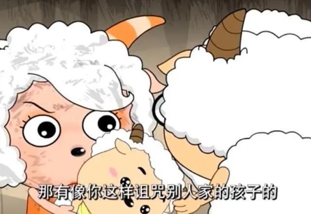 喜羊羊与灰太狼：本以为慢羊羊跑得慢是因为年老，没想到是天生的