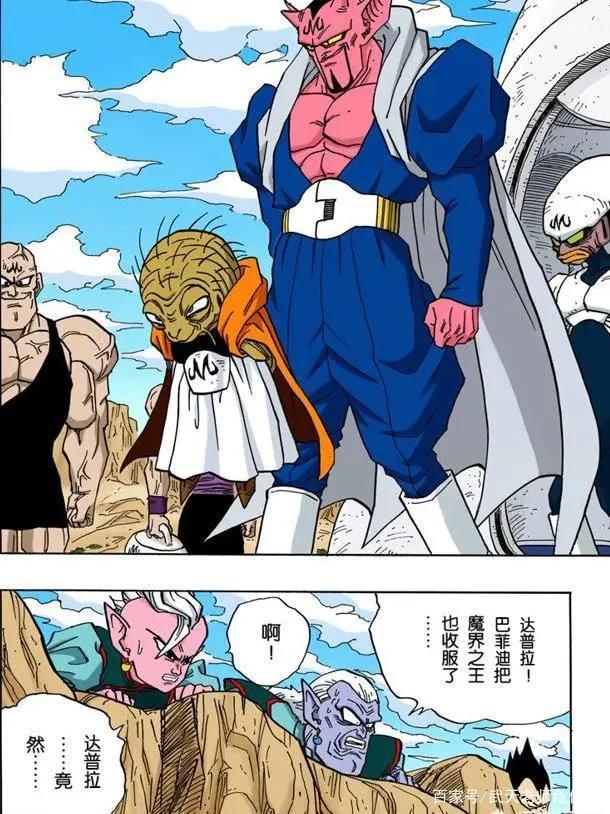 《龙珠》中宇宙这么大，为什么反派都喜欢来地球？