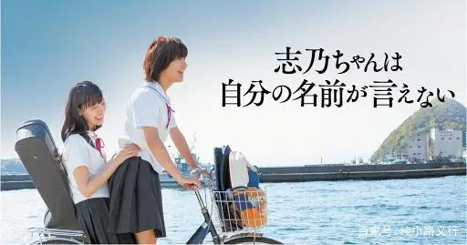 盘点主角残疾的十三部漫画：手冢治虫《路德维希》漫威《超胆侠》