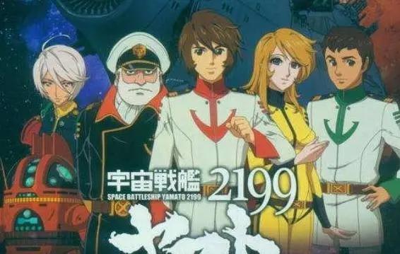 十部最有趣的科幻动画，看过的居然没有几部！你看过几部？