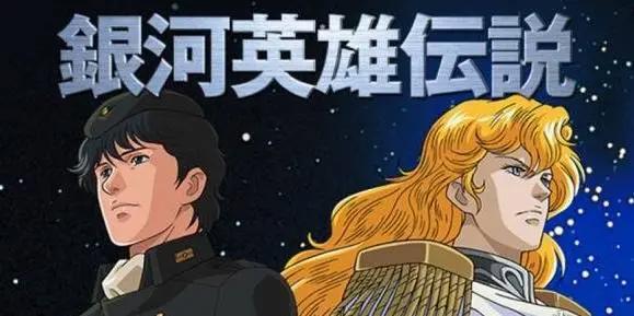 十部最有趣的科幻动画，看过的居然没有几部！你看过几部？