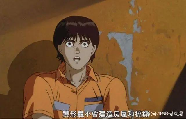 「动漫」科幻动漫大盘点，剧情天马行空，想象力令人钦佩