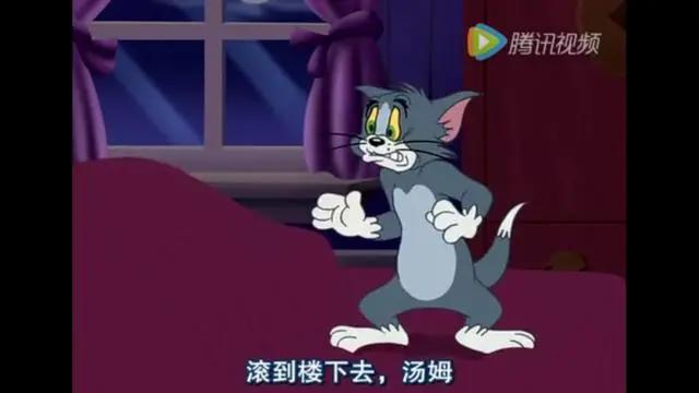 猫和老鼠：童年阴影！外星人入侵，汤姆和杰瑞纷纷逃离地球！