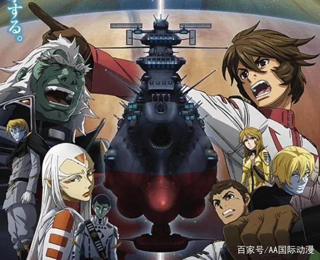 征途是星辰大海！盘点宇宙背景的动画