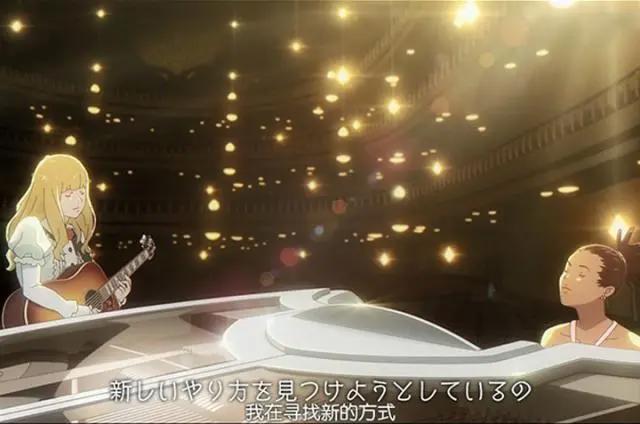 已经离开地球的动漫角色有哪些？最后一个至今仍然在宇宙中漂流