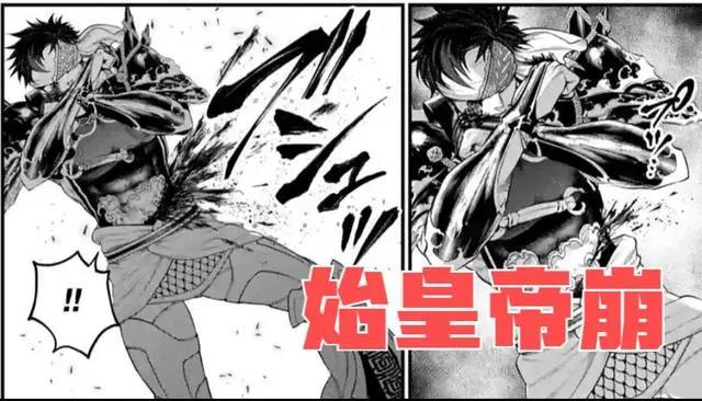 终末的女武神：若败局已定，始皇帝如何才不会违和退场