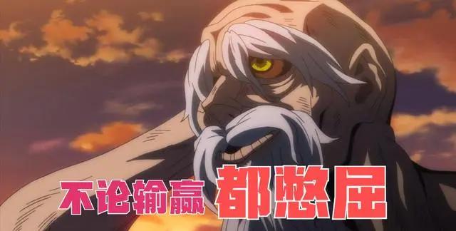 终末的女武神：仙境传说也在考验神，输赢都可能成为憋屈的存在