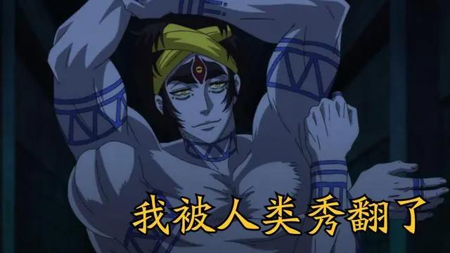 终末的女武神：仙境传说也在考验神，输赢都可能成为憋屈的存在