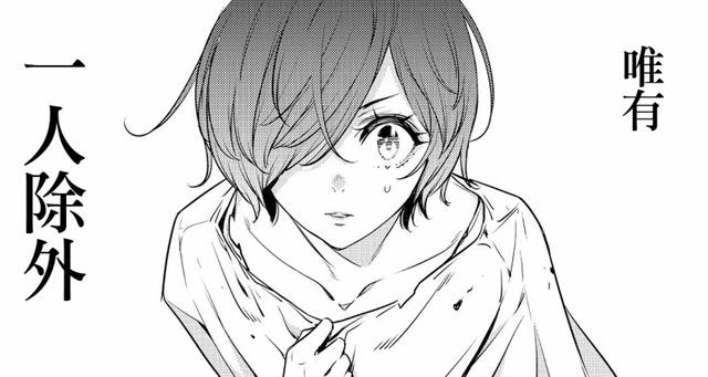 女性版《终末的女武神》，圣女贞德、居里夫人、武则天同场厮杀