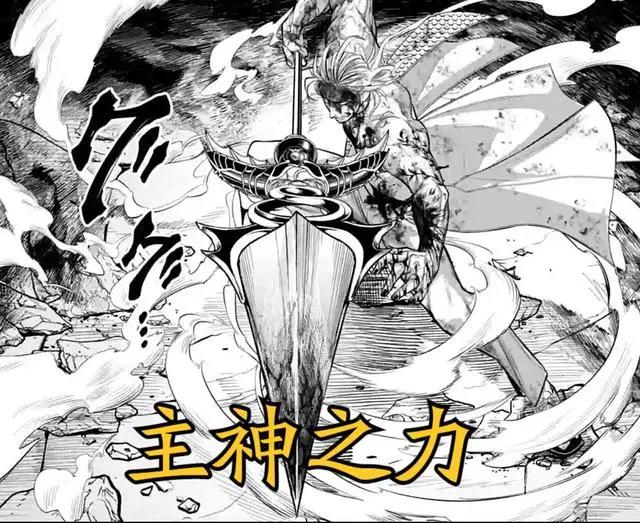 终末的女武神：哈迪斯开启神明的必胜，始皇帝危险了