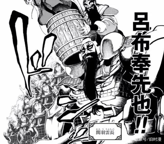 终末的女武神：盘点目前为止围观者出现的大部分名人与形象