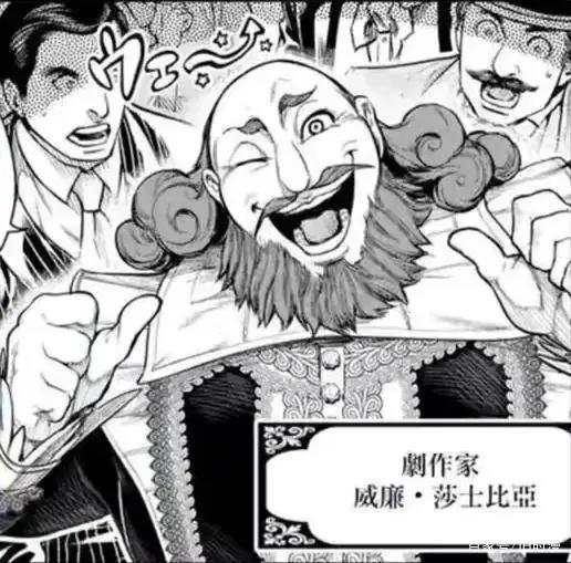 终末的女武神：盘点目前为止围观者出现的大部分名人与形象