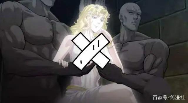 《终末的女武神》VS《小林家的龙女仆》，丰满型角色逐渐夸张