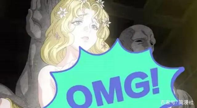 《终末的女武神》VS《小林家的龙女仆》，丰满型角色逐渐夸张