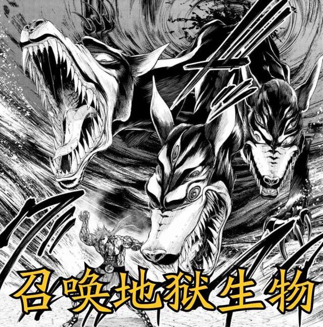 终末的女武神：能做始皇帝的对手，冥王哈迪斯究竟有何能力