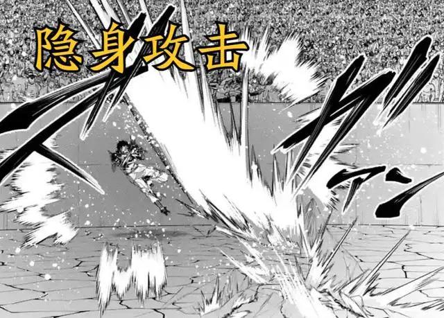 终末的女武神：能做始皇帝的对手，冥王哈迪斯究竟有何能力