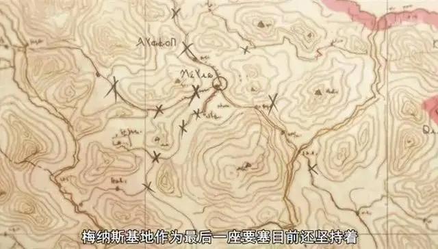 从天而降的战场女武神，这一次京都的主题真的是反战么？