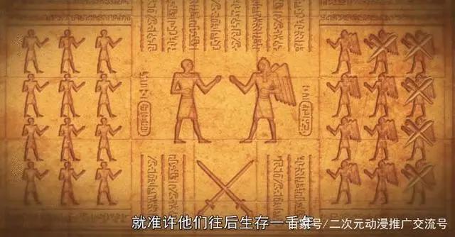 《终末的女武神》中的女武神究极是个什么身份。
