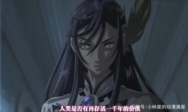 人类对战神明，这部作品动画化，女主是传说中的战乙女