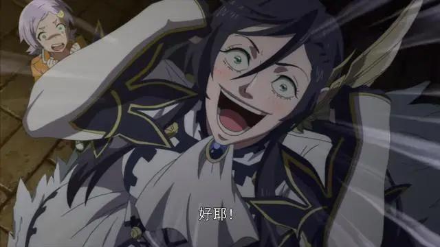 《终末的女武神》希尔德和格蕾，会成为作者发刀的对象吗