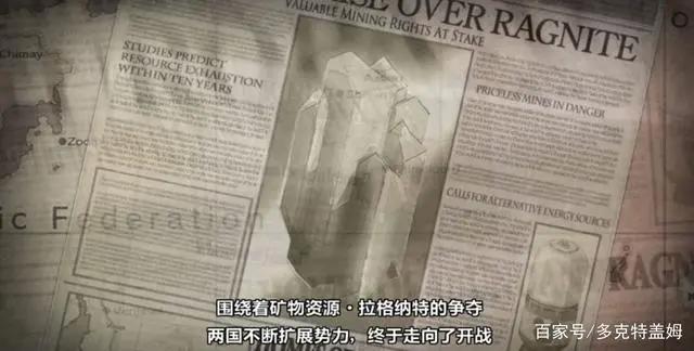 《战场女武神》：独特的美术与玩法的架空题材策略佳作