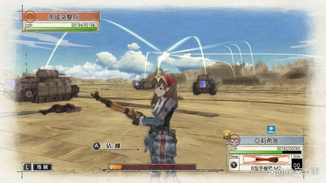 从《战场女武神1》到《战场女武神4》，女武神们都经历了什么？