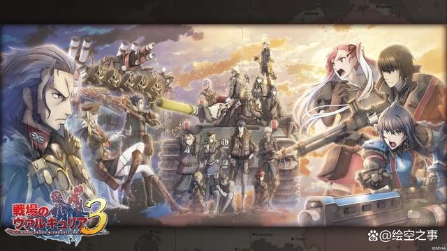 从《战场女武神1》到《战场女武神4》，女武神们都经历了什么？