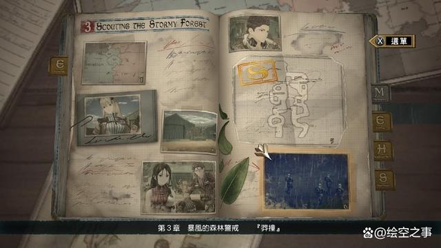 从《战场女武神1》到《战场女武神4》，女武神们都经历了什么？