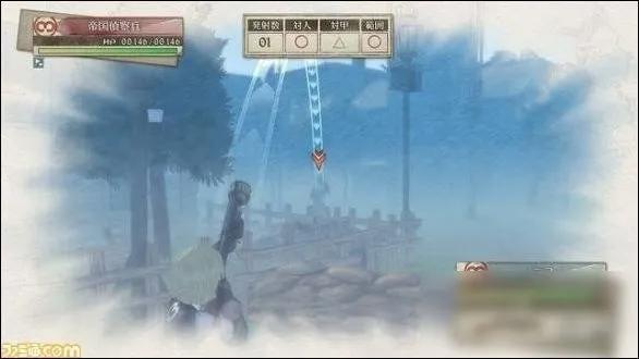 《战场女武神4》新登场截图公布医疗兵小姐姐很温柔