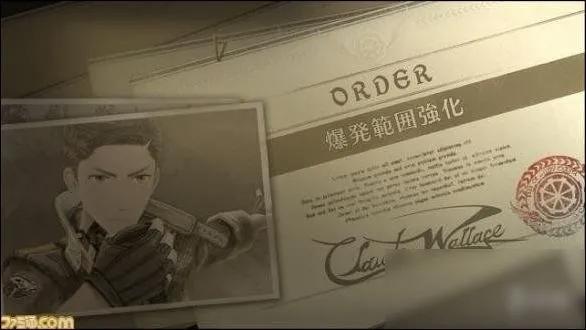 《战场女武神4》新登场截图公布医疗兵小姐姐很温柔